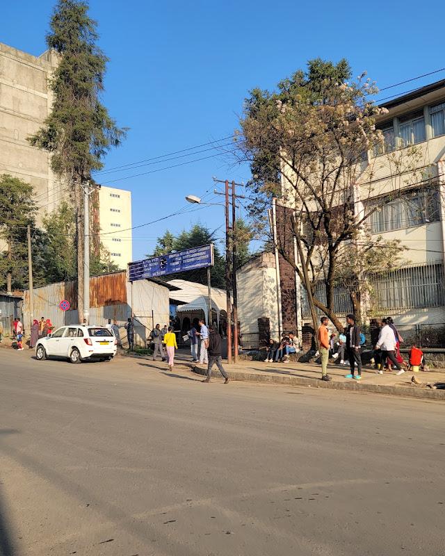 Ethiopian Immigration Office